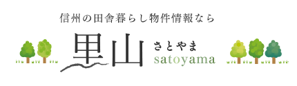 satoyama